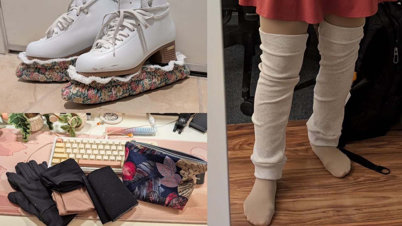 Ice Skating Accessories